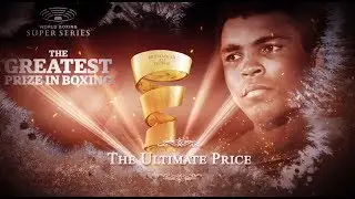 2018 World Boxing Super Series PART 1 - Cruiserweight Boxing Tournament