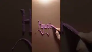 SAND ART NAME (17/01/2026)