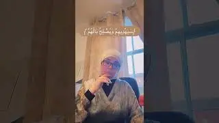 ‏علاقة البال بالطب