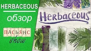 Herbaceous - обзор игры