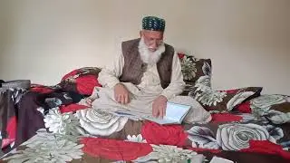 lala zafar swati mama new poetry