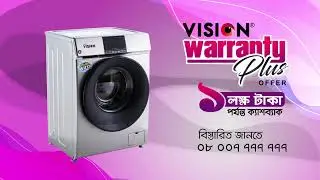 VISION Washing Machine | Warranty Plus Offer
