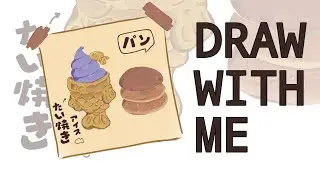 ⟡˖ ۫  draw with me - taiyaki ice cream n bread