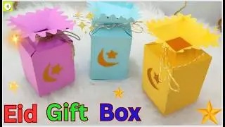 Eid Gift Boxes|Super Easy Eid 🌙⭐Craft Ideas|Cute Paper Box DIY|Best DIY 2025 EID