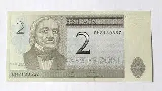2 ESTONIAN KROONS. 2007. ESTONIA.