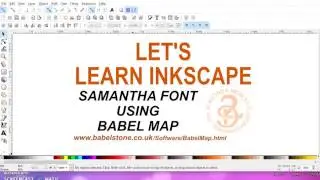 21 Шрифт Саманты на карте Babel