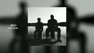 Nijar - Взрослели