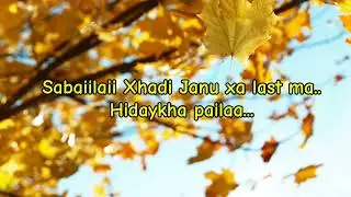 🔥 Farak ..Bathoo..💲Mr Reki ( rap song)...✨