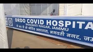 1st Visuals of Fully Furnished  #DRDO #Hospital #Jammu