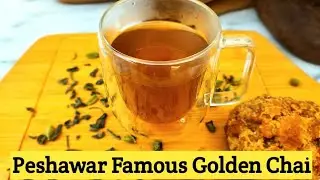 Peshawar Famous Golden Chai |Golden Tea 