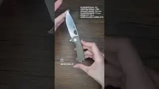HONEY BADGER FLIPPER SMALL D2 TAN