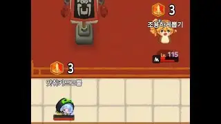 2026-01-29 센 시 무투장 마레나 4일차 ( Guadian Tales Master Arena / Shen Xi Martial Arts field 4days)