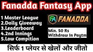 Fanadda App | Fanadda App Withdrawal | Fanadda Fantasy App | New Fantasy App