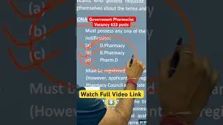 Government Pharmacist Vacancy 2024 || Pharmacist Recruitment 2024
