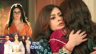 Mannat Today Promo 25th August 2025: Mannat Ke Samne Aaya Aishwarya Ka Sach