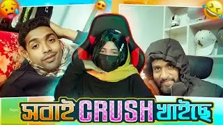 Pretended To Be Cute Girl Prank 🤣🔥 মেয়ে সেজে OmeTV তে গেলে যা হলো !! Proteek Afnan