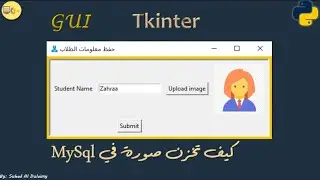 How to save image in mysql through python tkinter application?