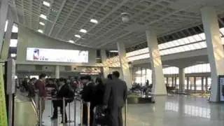 Gimpo Airport, South Korea