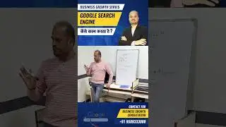 How Google Works Explained by Harish Kirnani | Simple Guide to Google Search & SEO