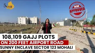 Plot लेकर अपना घर बनाने का सपना करे पूरा Sector 123 Sunny Enclave