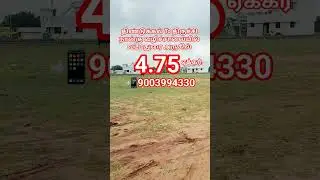 #dindigul #trichy #ytshorts #viral #reels #youtubeshorts #viralvideo #trending #shorts #shortvideo