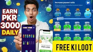 FREE KI LOOT! 💸 PKR 3,000 Daily Without Investment | Real Earning App 2026 