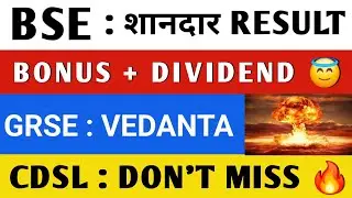 BSE Q2 RESULT 🔥 BSE SHARE NEWS 🔥 CDSL SHARE NEWS | VEDANTA | GRSE SHARE | BSE