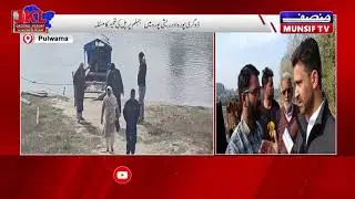 MunsifTV  |JKL Ground Report |Pulwama| The Jhelum River Bridge Work Has Been Stalled For 17 Years