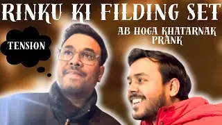Ab hoga tagda Prank || filding set hai iski to || daily vlogs at Golukvlogss ||