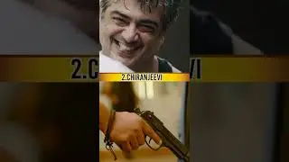 Ajith Vs Chiranjeevi transformation video  |  Vedalam Vs Bhola Shankar transformation Status |