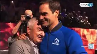 Roger Federer Crying with Parents on Emotional Retirement