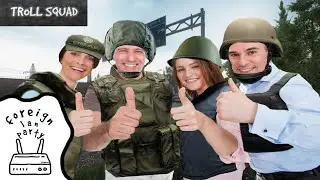 FLP - Troll Squadron