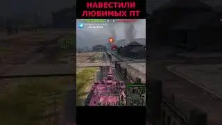 две сладкие булочки I КР-1 I EU