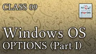 Class-9 | Windows OS Options (Part-1) | InPage | Online DIT Course | Module-1