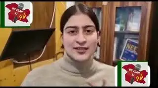 meet ARUSA PARVIIZ class 12th topper Kashmir division