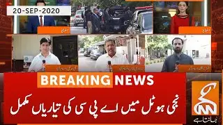 All set for opposition APC | GNN | 20 SEP 2020
