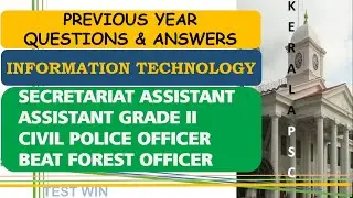 Secretariat Assistant Previous year questions  PART-3