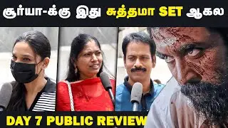 Vikram day 7 Public review | Vikram day 7 Review | Vikram 7th day Public Review | Vikram Review