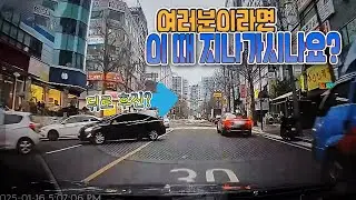 23768회. 중앙선 침범이라고 무조건 100대0 일까?