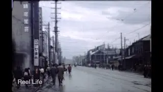 1945 Sapporo and Aomori Japan, immediate post war, early occupation