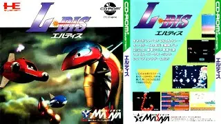 [PCE] L-Dis OST Boost Mix / エル・ディス BGM PC Engine Shmup
