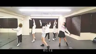 【振付】Mirror,Mirror「スパークリングフライト」