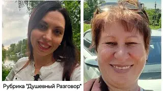 Стресс и смехойога - как справиться со стрессом #Спикер #Тренер #Стресс #Смехойога