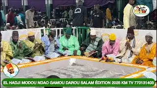 El Hadji Modou Ndao Gamou Darou Salam Édition 2025