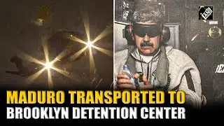 Venezuela Prez Maduro reportedly taken to Brooklyn detention center as tensions rise