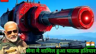 दुश्मनों का काल भारत का MQ-9 Reaper Drone: India's Most Powerful Drone