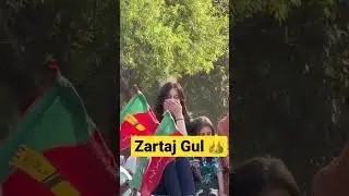 Zartaj Gul with daughter first time in political rally | Imran khan