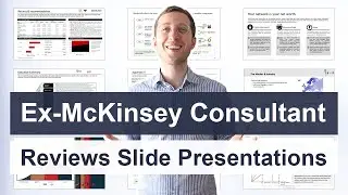 Советы по презентации консалтинговых услуг от бывшего консультанта McKinsey