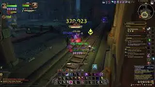 Warlock Tier 11 Delve