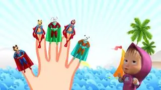Finger Family Collection - 7 Finger Family Songs | Маша и медведь стали СУПЕРГЕРОЯМИ